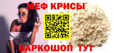амф Среднеуральск