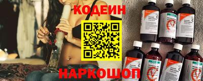амф Среднеуральск
