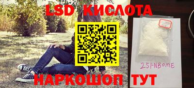 амф Среднеуральск