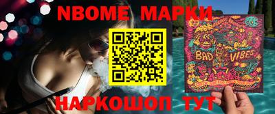 амф Среднеуральск