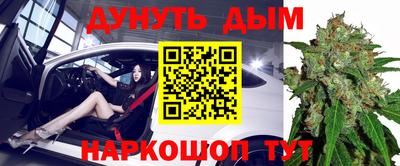 амф Среднеуральск