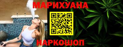 jwh Ставрополь