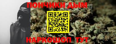 jwh Ставрополь