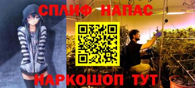 амф Среднеуральск