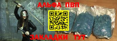 jwh Ставрополь