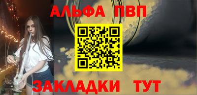 jwh Ставрополь