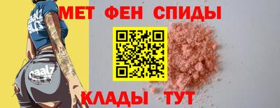 jwh Ставрополь
