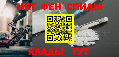 тгк Старая Купавна