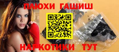 амф Среднеуральск