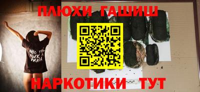 амф Среднеуральск