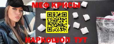 амф Среднеуральск