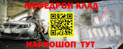 амф Среднеуральск