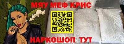 амф Среднеуральск