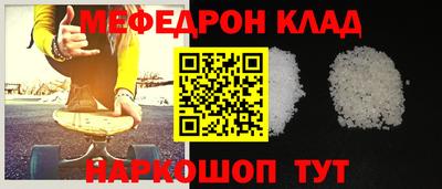 jwh Ставрополь