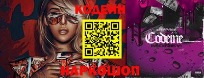 jwh Ставрополь