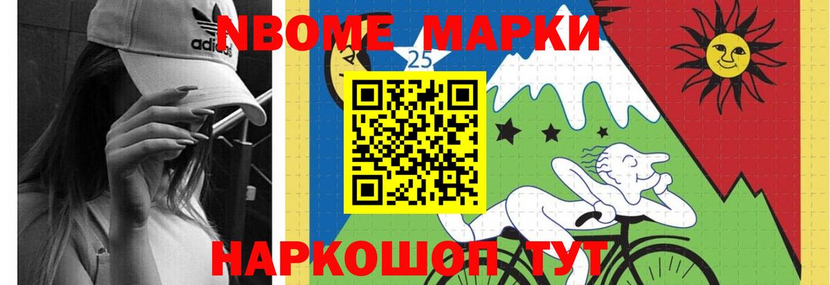 ЛСД экстази кислота Волгодонск